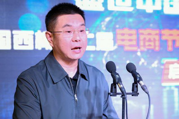 &ldquo;盛世中國 海城質(zhì)造&rdquo;--2024第二屆中國西柳電商直播節(jié)正式啟動