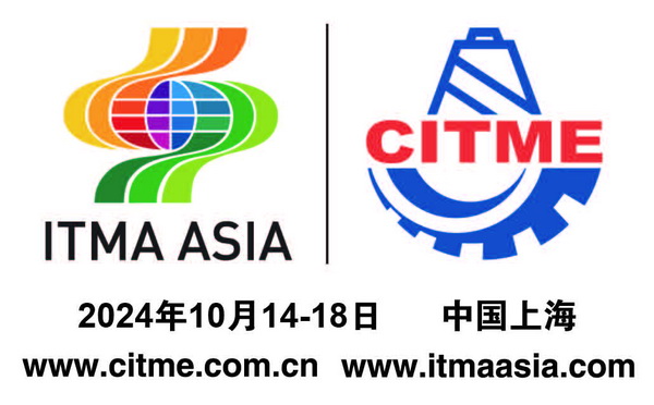 49家VDMA會員公司將盛裝參加ITMA ASIA+CITME，成為最大的外國展團