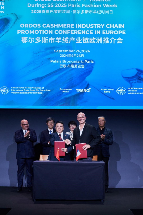乘風(fēng)馭海，踏浪而升，鄂爾多斯市羊絨時(shí)尚日強(qiáng)勢(shì)登陸巴黎時(shí)裝周