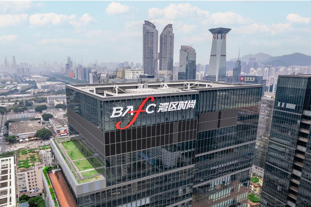 引領(lǐng)時(shí)尚運(yùn)動產(chǎn)業(yè)新風(fēng)尚，灣區(qū)時(shí)尚企業(yè)益企行暨招商會圓滿落幕