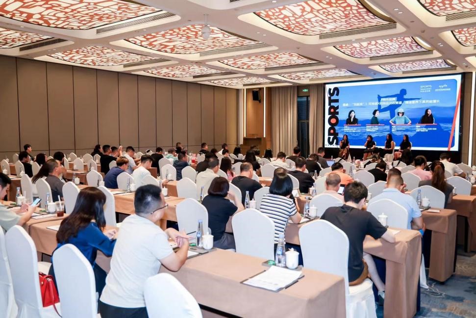 引領(lǐng)時(shí)尚運(yùn)動產(chǎn)業(yè)新風(fēng)尚，灣區(qū)時(shí)尚企業(yè)益企行暨招商會圓滿落幕