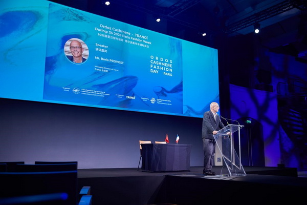 乘風(fēng)馭海，踏浪而升，鄂爾多斯市羊絨時(shí)尚日強(qiáng)勢(shì)登陸巴黎時(shí)裝周