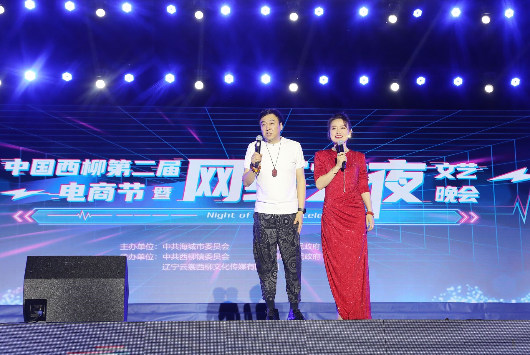 北緯40度再現(xiàn)百強(qiáng)海城新質(zhì)崛起，數(shù)智服尚續(xù)寫霓裳西柳電商傳奇