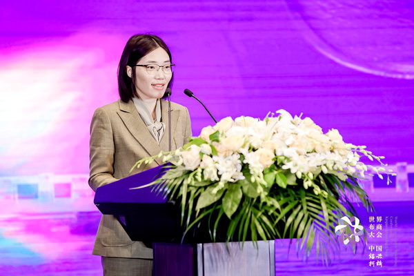 開辟時尚新境界，共探新質(zhì)未來之路  --2024第七屆世界布商大會新聞發(fā)布會于北京召開