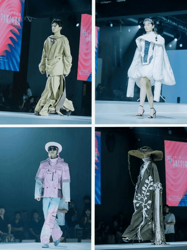 探尋新銳時(shí)尚新勢(shì)力，開拓時(shí)尚領(lǐng)域新視角-- &ldquo;2024大學(xué)生聯(lián)合時(shí)裝秀&rdquo;在青上演