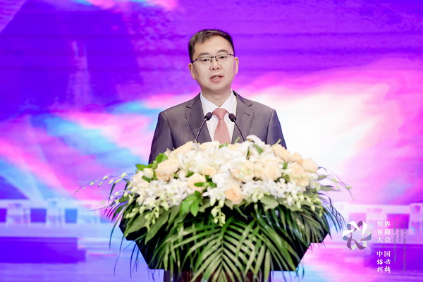 開辟時尚新境界，共探新質(zhì)未來之路  --2024第七屆世界布商大會新聞發(fā)布會于北京召開