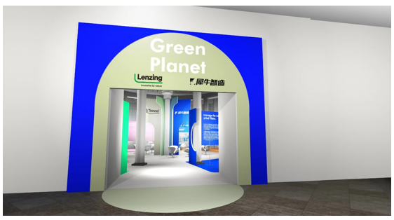 倒計時5天!海內(nèi)外品牌齊聚Interfiliere Shanghai上海國際貼身時尚原輔料展