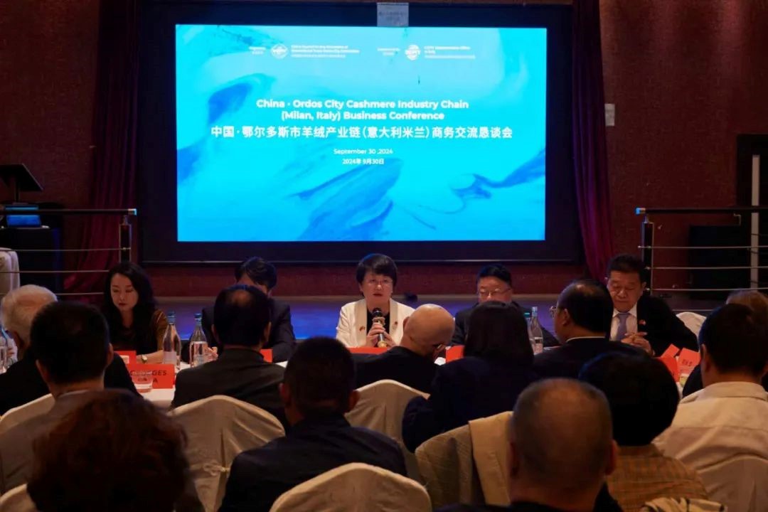 從中國黃河之濱到世界時尚之都：鄂爾多斯市羊絨在巴黎和米蘭大放異彩