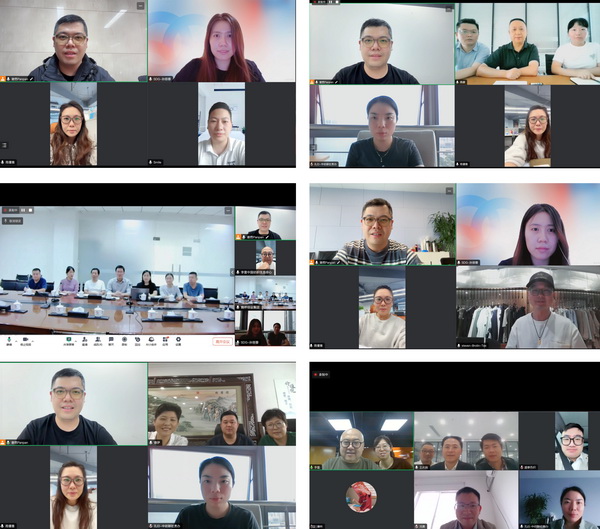 12家面料企業(yè)展現(xiàn)綠色發(fā)展實力,2024第七屆中國生態(tài)環(huán)保面料設(shè)計大賽線上驗證順利完成！