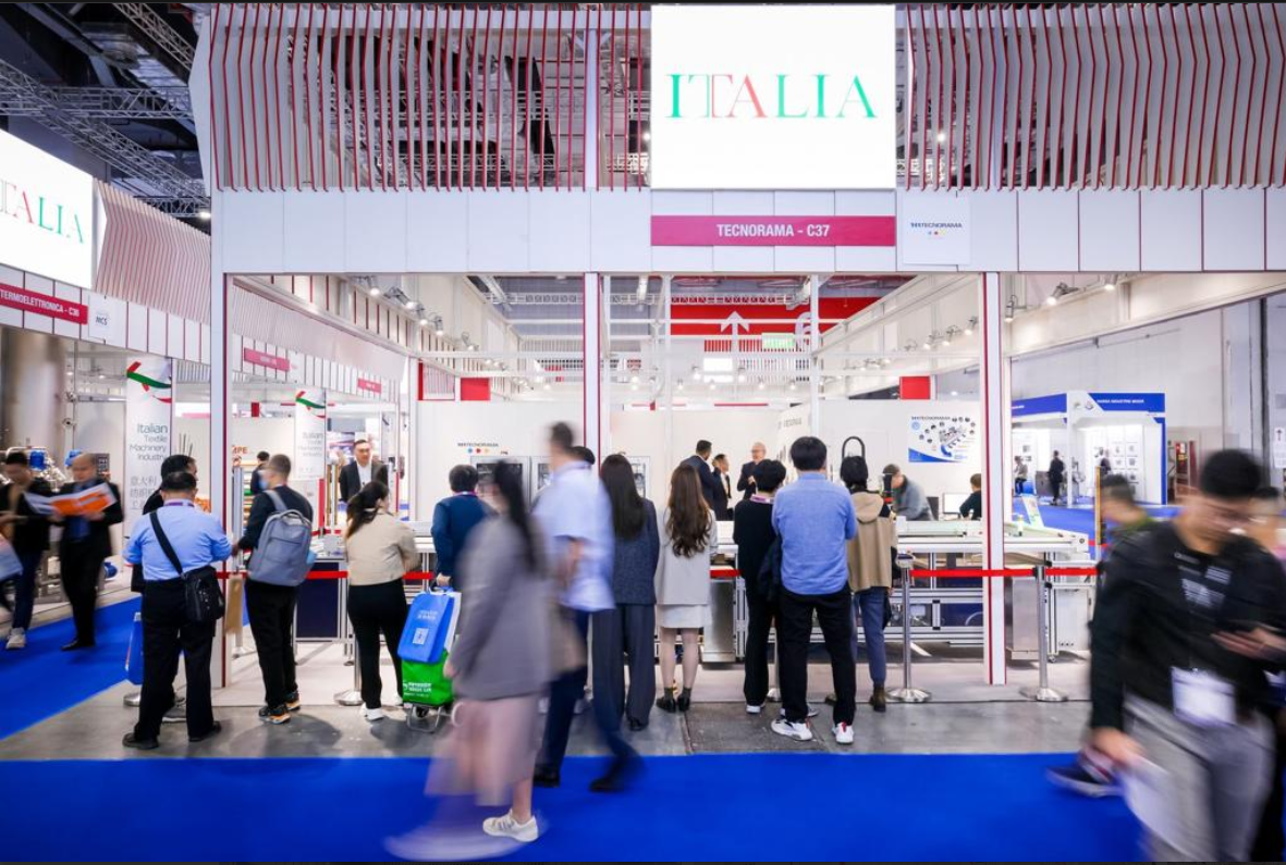 塑造未來(lái)|52家意大利紡織機(jī)械領(lǐng)軍企業(yè)即將集體亮相2024中國(guó)國(guó)際紡織機(jī)械展覽會(huì)暨 ITMA亞洲展覽會(huì)