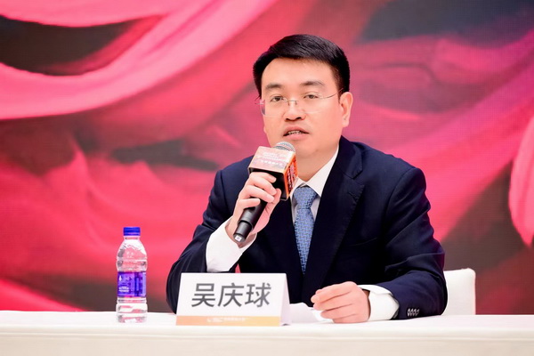 全球聚焦，&ldquo;融和&rdquo;之力！2024世界服裝大會(huì)將于11月在東莞虎門舉辦