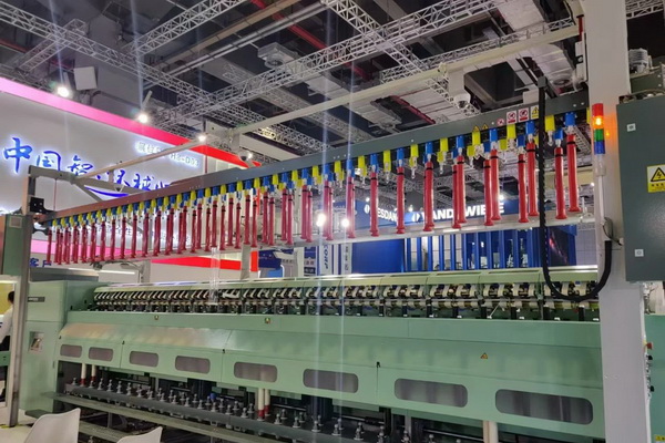 三款智能紡紗系統(tǒng)在滬首發(fā)，青島環(huán)球集團舉行2024新品發(fā)布會