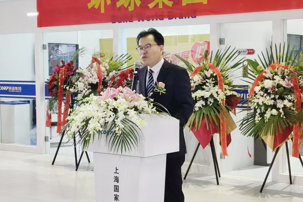 三款智能紡紗系統(tǒng)在滬首發(fā)，青島環(huán)球集團舉行2024新品發(fā)布會