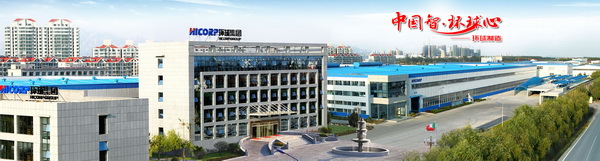 三款智能紡紗系統(tǒng)在滬首發(fā)，青島環(huán)球集團舉行2024新品發(fā)布會