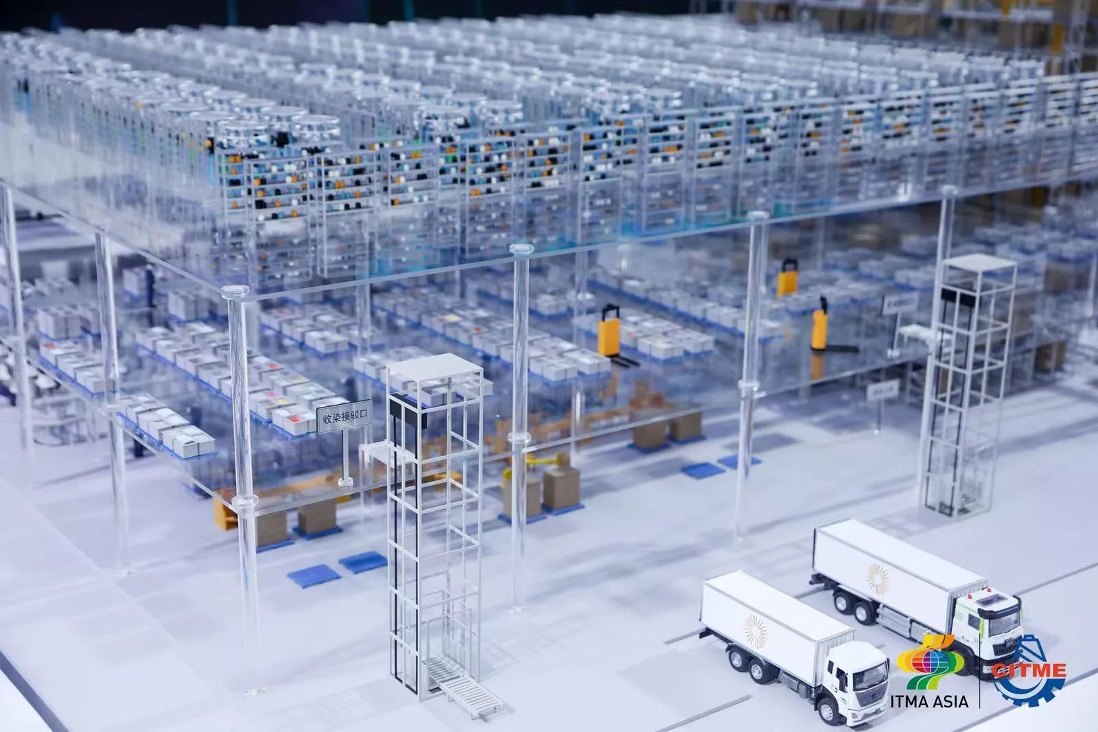 強智賦能，提質(zhì)向新--2024中國國際紡織機械展覽會暨ITMA亞洲展覽會盛大啟幕