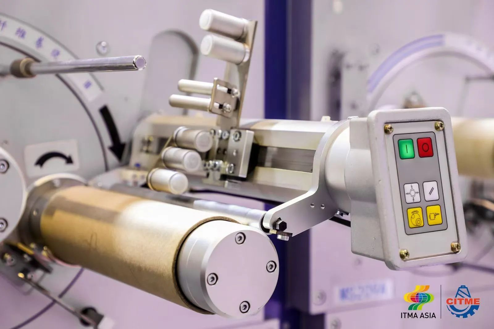 強智賦能，提質(zhì)向新--2024中國國際紡織機械展覽會暨ITMA亞洲展覽會盛大啟幕