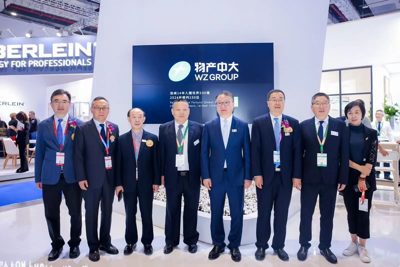 強智賦能，提質(zhì)向新--2024中國國際紡織機械展覽會暨ITMA亞洲展覽會盛大啟幕