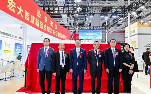 強智賦能，提質(zhì)向新--2024中國國際紡織機械展覽會暨ITMA亞洲展覽會盛大啟幕