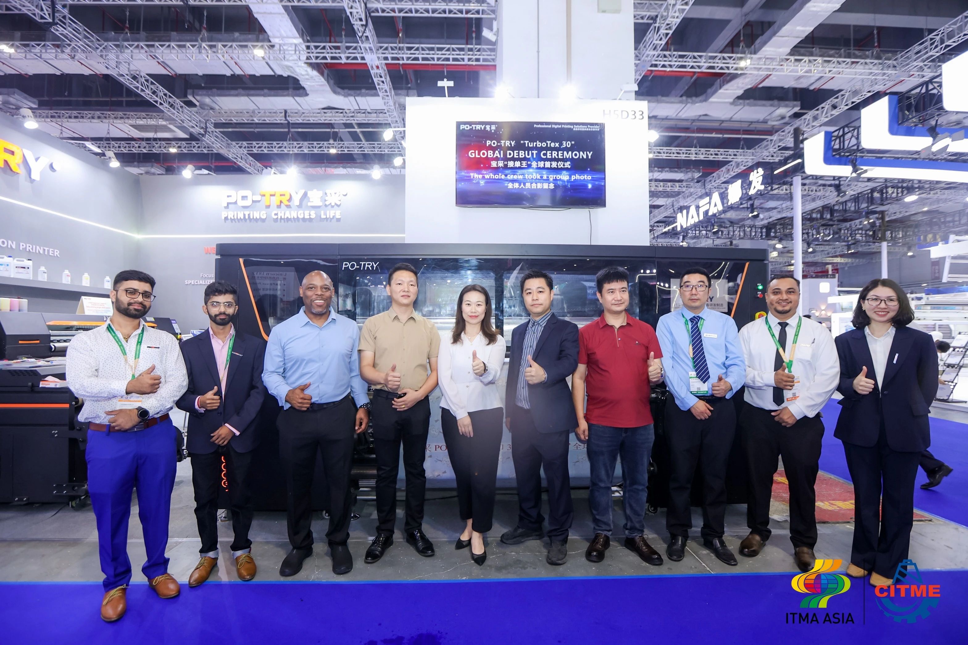 強智賦能，提質(zhì)向新--2024中國國際紡織機械展覽會暨ITMA亞洲展覽會盛大啟幕