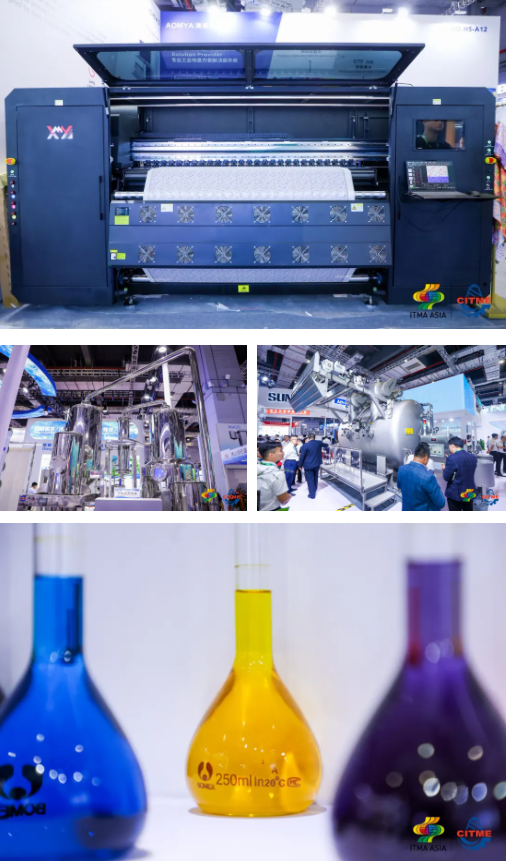 強智賦能，提質(zhì)向新--2024中國國際紡織機械展覽會暨ITMA亞洲展覽會盛大啟幕