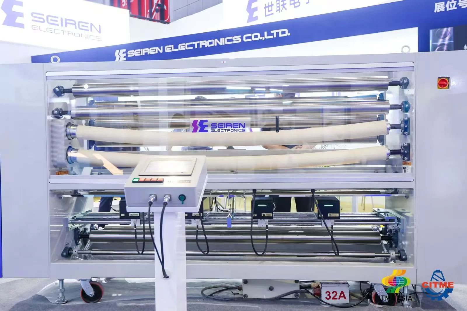 強智賦能，提質(zhì)向新--2024中國國際紡織機械展覽會暨ITMA亞洲展覽會盛大啟幕