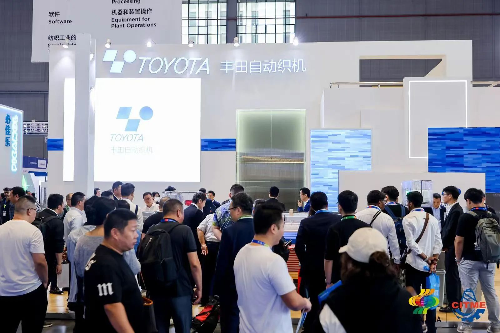 強智賦能，提質(zhì)向新--2024中國國際紡織機械展覽會暨ITMA亞洲展覽會盛大啟幕