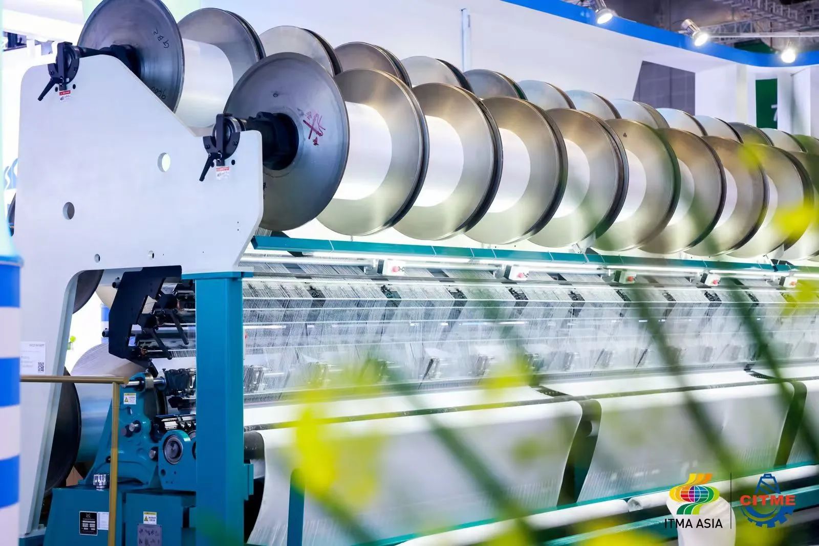 強智賦能，提質(zhì)向新--2024中國國際紡織機械展覽會暨ITMA亞洲展覽會盛大啟幕