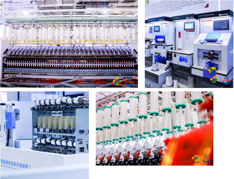 強智賦能，提質(zhì)向新--2024中國國際紡織機械展覽會暨ITMA亞洲展覽會盛大啟幕