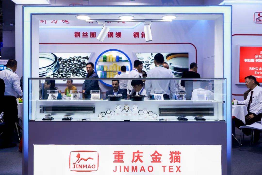 強智賦能，提質(zhì)向新--2024中國國際紡織機械展覽會暨ITMA亞洲展覽會盛大啟幕