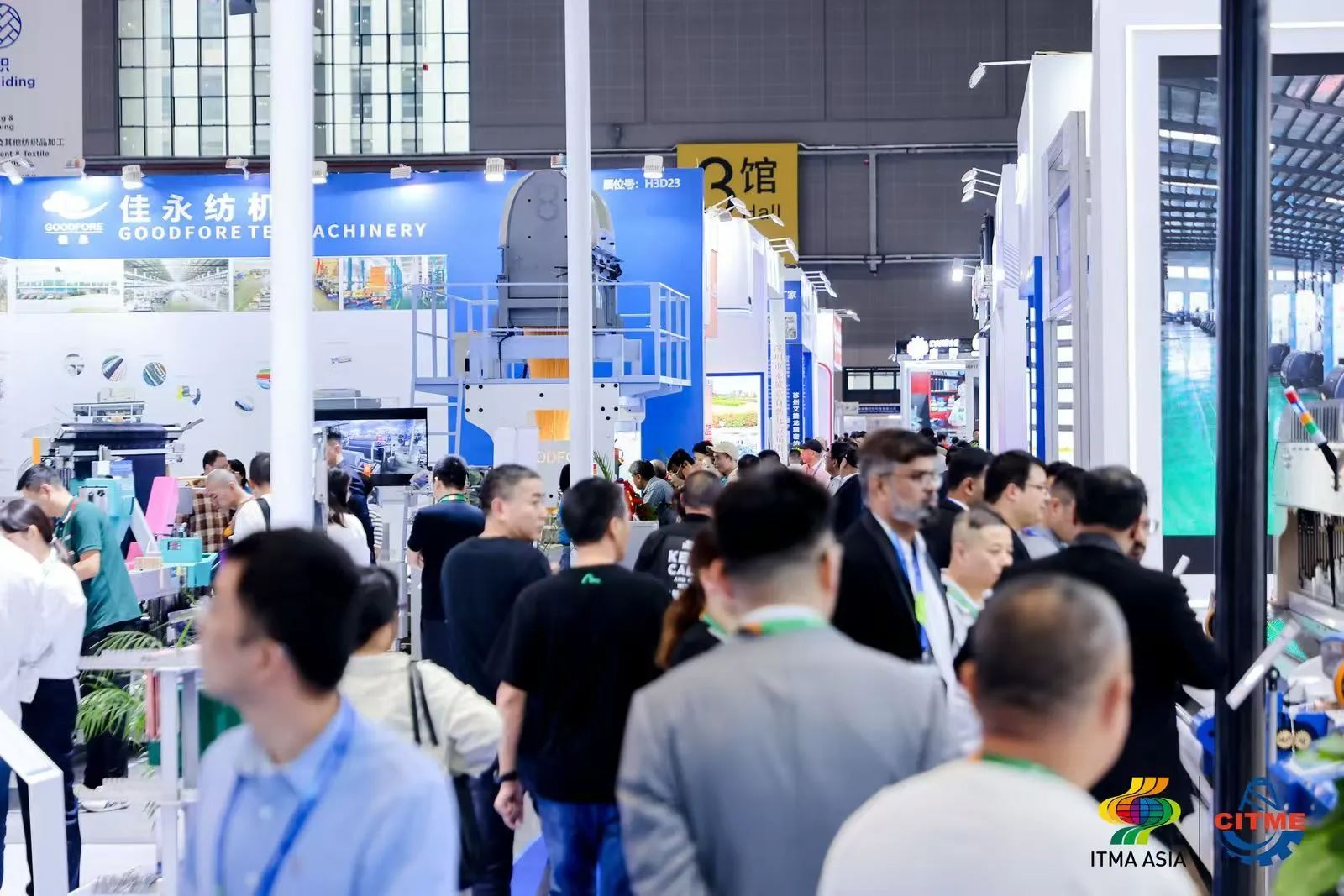 強智賦能，提質(zhì)向新--2024中國國際紡織機械展覽會暨ITMA亞洲展覽會盛大啟幕