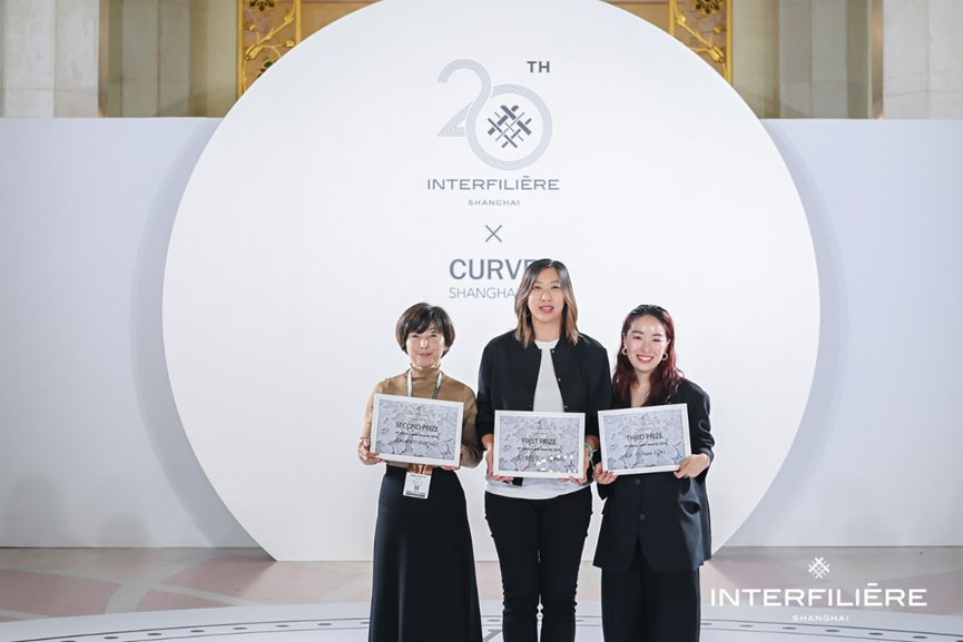 INTERFILIERE SHANGHAI 2024盛大開幕，演繹內(nèi)衣流行時尚盛宴