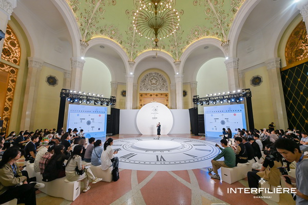 INTERFILIERE SHANGHAI 2024盛大開幕，演繹內(nèi)衣流行時尚盛宴
