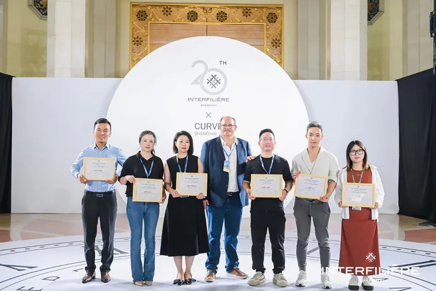 INTERFILIERE SHANGHAI 2024盛大開幕，演繹內(nèi)衣流行時尚盛宴