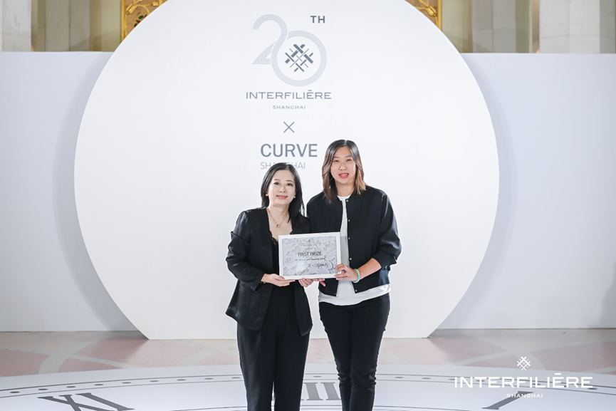 INTERFILIERE SHANGHAI 2024盛大開幕，演繹內(nèi)衣流行時尚盛宴
