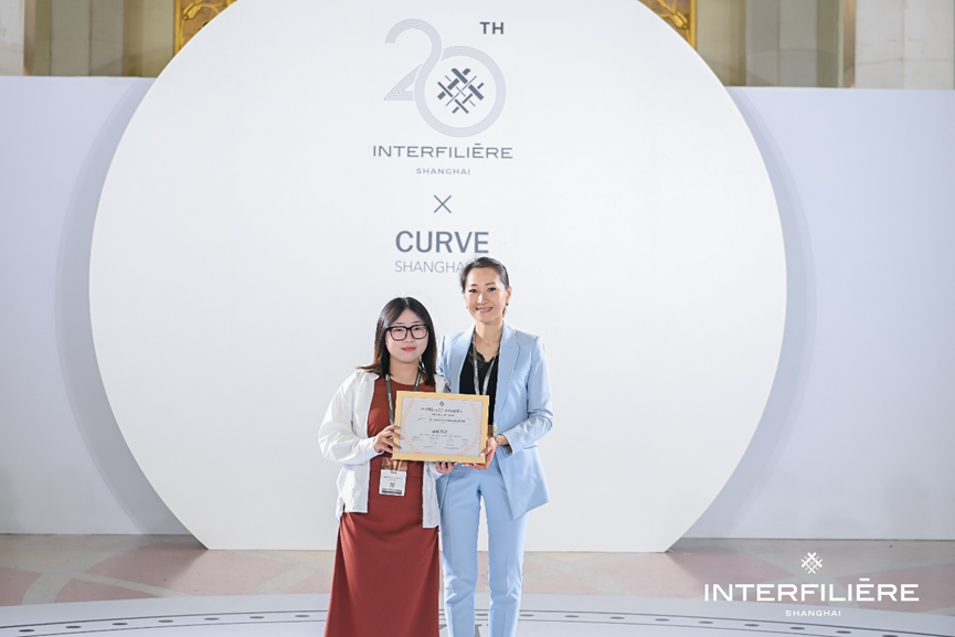 INTERFILIERE SHANGHAI 2024盛大開幕，演繹內(nèi)衣流行時尚盛宴