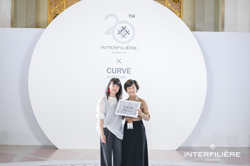 INTERFILIERE SHANGHAI 2024盛大開幕，演繹內(nèi)衣流行時尚盛宴