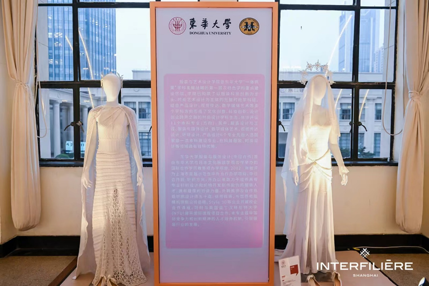 INTERFILIERE SHANGHAI 2024盛大開幕，演繹內(nèi)衣流行時尚盛宴