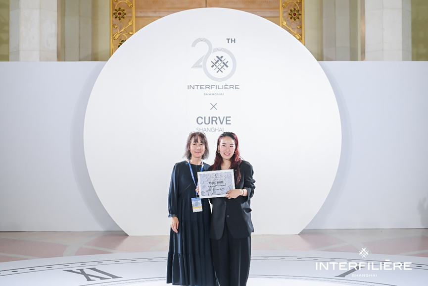 INTERFILIERE SHANGHAI 2024盛大開幕，演繹內(nèi)衣流行時尚盛宴