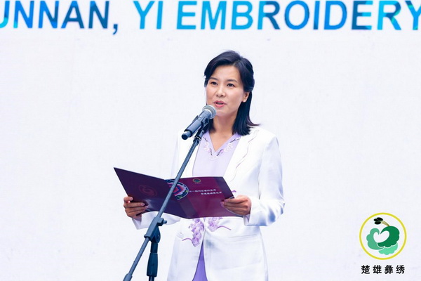 &ldquo;有一種叫云南的生活&middot;非遺彝繡秀北京&rdquo;活動(dòng),在北京鐘鼓樓舉行