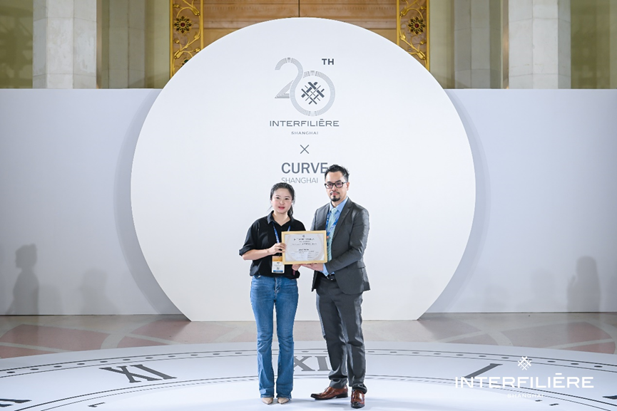 INTERFILIERE SHANGHAI 2024盛大開幕，演繹內(nèi)衣流行時尚盛宴