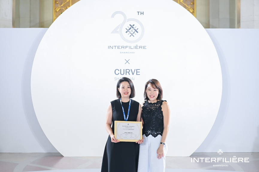 INTERFILIERE SHANGHAI 2024盛大開幕，演繹內(nèi)衣流行時尚盛宴