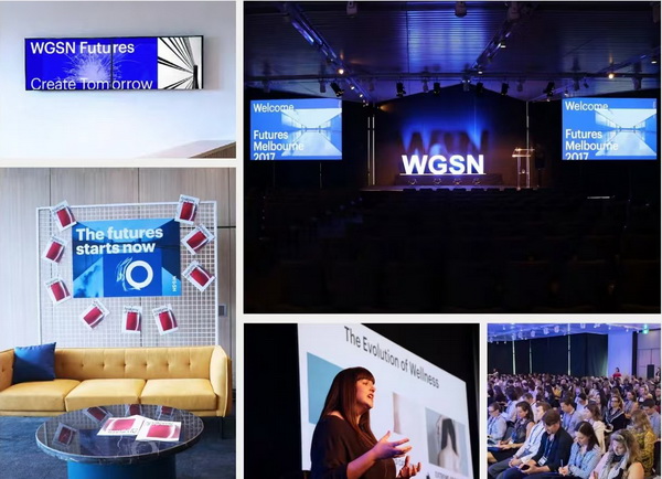 重塑時(shí)尚&ldquo;未來&rdquo;，WGSN這場(chǎng)大會(huì)含&ldquo;智&rdquo;量有點(diǎn)高