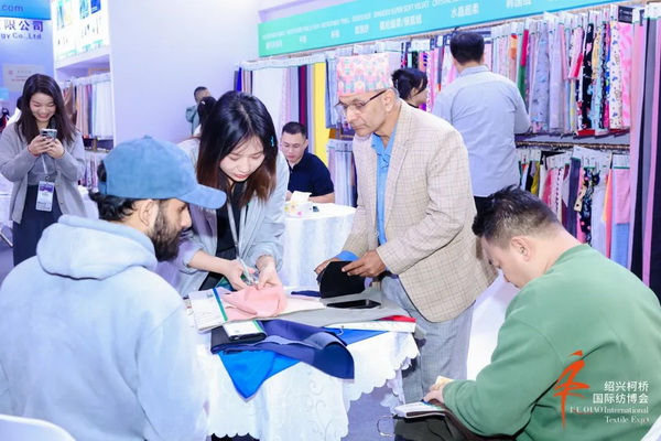 向新而行，以質(zhì)求遠！2024柯橋秋季國際紡博會今日啟幕