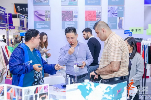 向新而行，以質(zhì)求遠！2024柯橋秋季國際紡博會今日啟幕