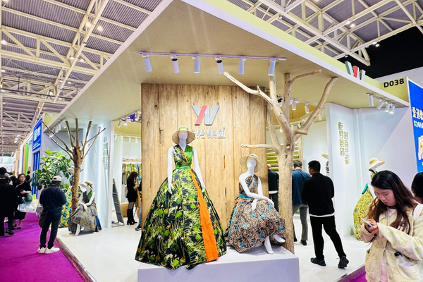 向新而行，以質(zhì)求遠！2024柯橋秋季國際紡博會今日啟幕
