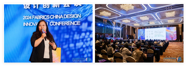 新質(zhì)驅(qū)動，智匯時尚！探索面料設(shè)計中的創(chuàng)新密碼