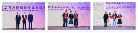 新質(zhì)驅(qū)動，智匯時尚！探索面料設(shè)計中的創(chuàng)新密碼