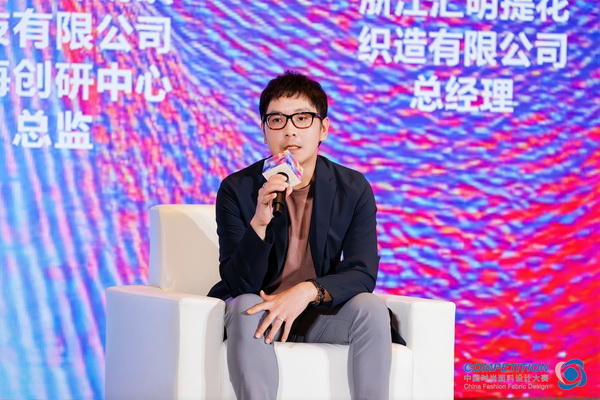 新質(zhì)驅(qū)動，智匯時尚！探索面料設(shè)計中的創(chuàng)新密碼