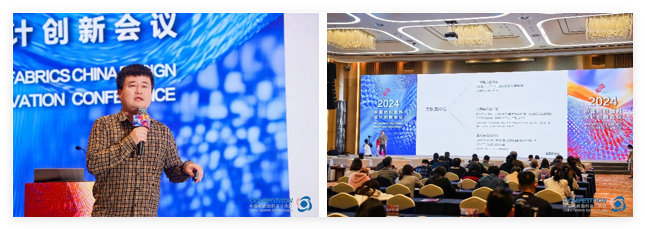 新質(zhì)驅(qū)動，智匯時尚！探索面料設(shè)計中的創(chuàng)新密碼