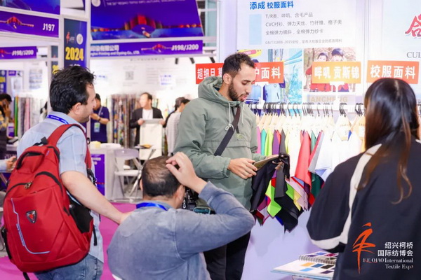 向新而行，以質(zhì)求遠！2024柯橋秋季國際紡博會今日啟幕